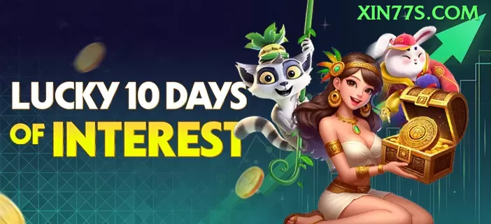 Rio Fantasia - apk